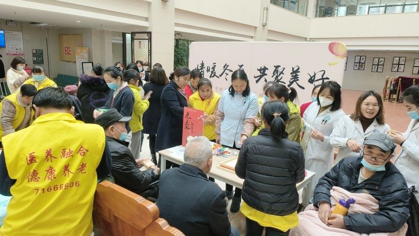 20合202_20240119 首页| 88858cc永利集团中国区官方网站