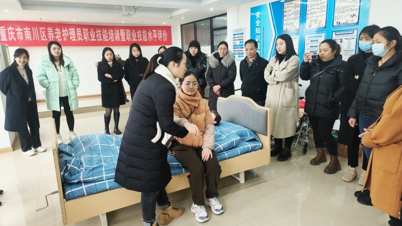 20合203_20240123 首页| 88858cc永利集团中国区官方网站