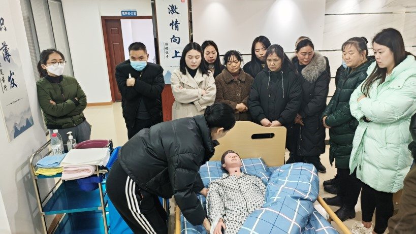 20合204_20240123 首页| 88858cc永利集团中国区官方网站