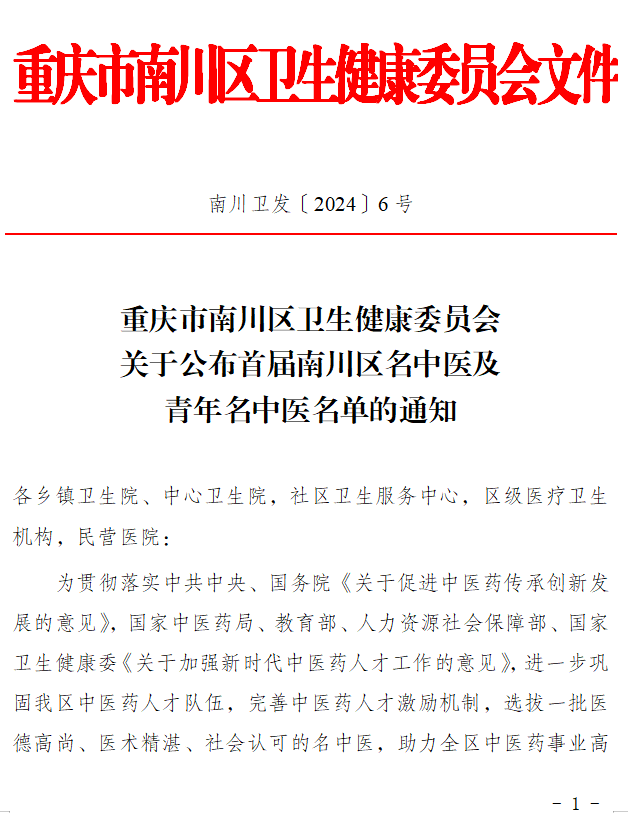 首页| 88858cc永利集团中国区官方网站