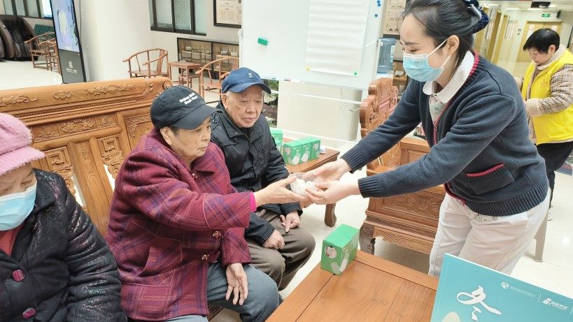 50合505_20240119 首页| 88858cc永利集团中国区官方网站
