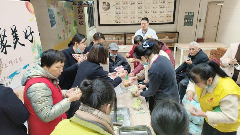 50合506_20240119 首页| 88858cc永利集团中国区官方网站