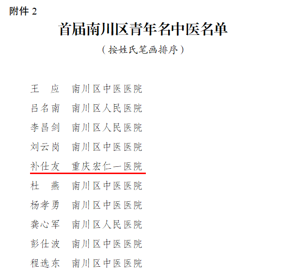 首页| 88858cc永利集团中国区官方网站