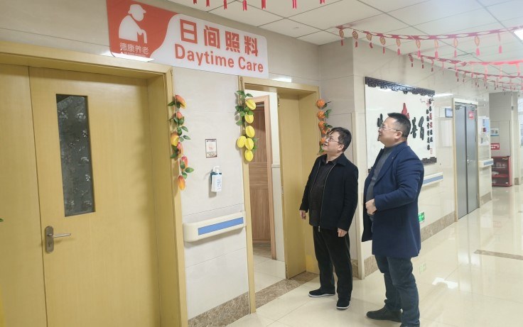 首页| 88858cc永利集团中国区官方网站