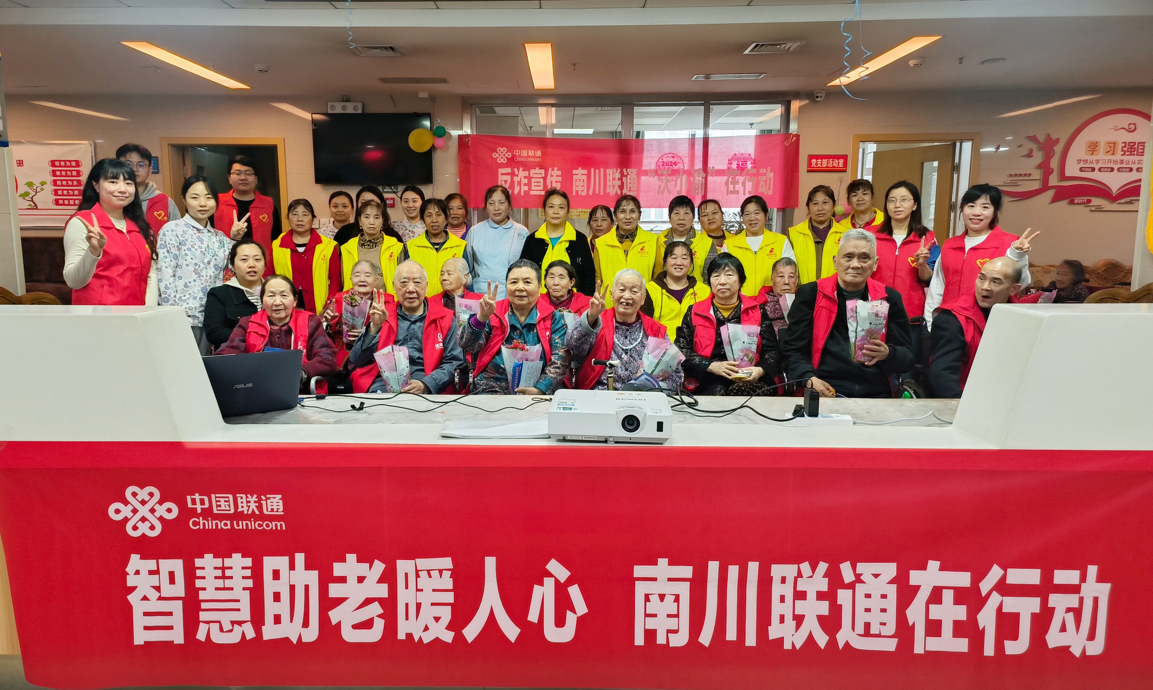 首页| 88858cc永利集团中国区官方网站