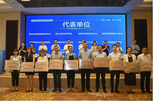首页| 88858cc永利集团中国区官方网站