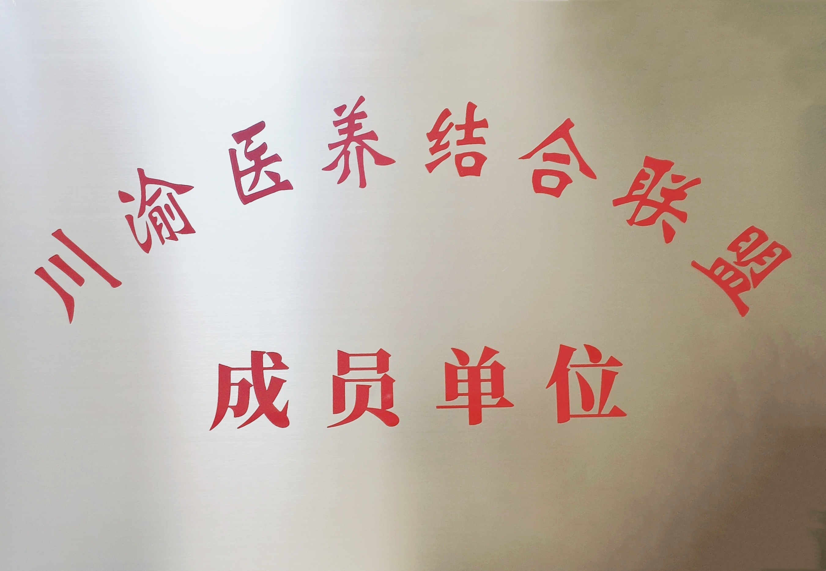 首页| 88858cc永利集团中国区官方网站