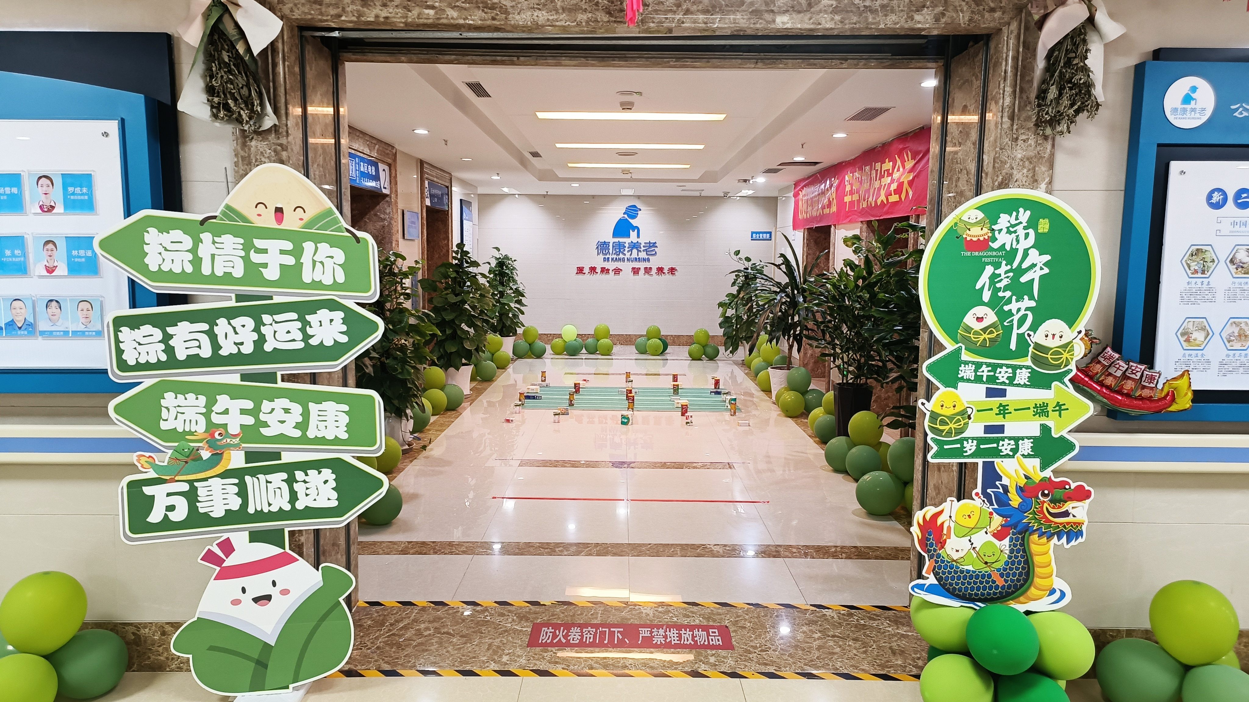 首页| 88858cc永利集团中国区官方网站