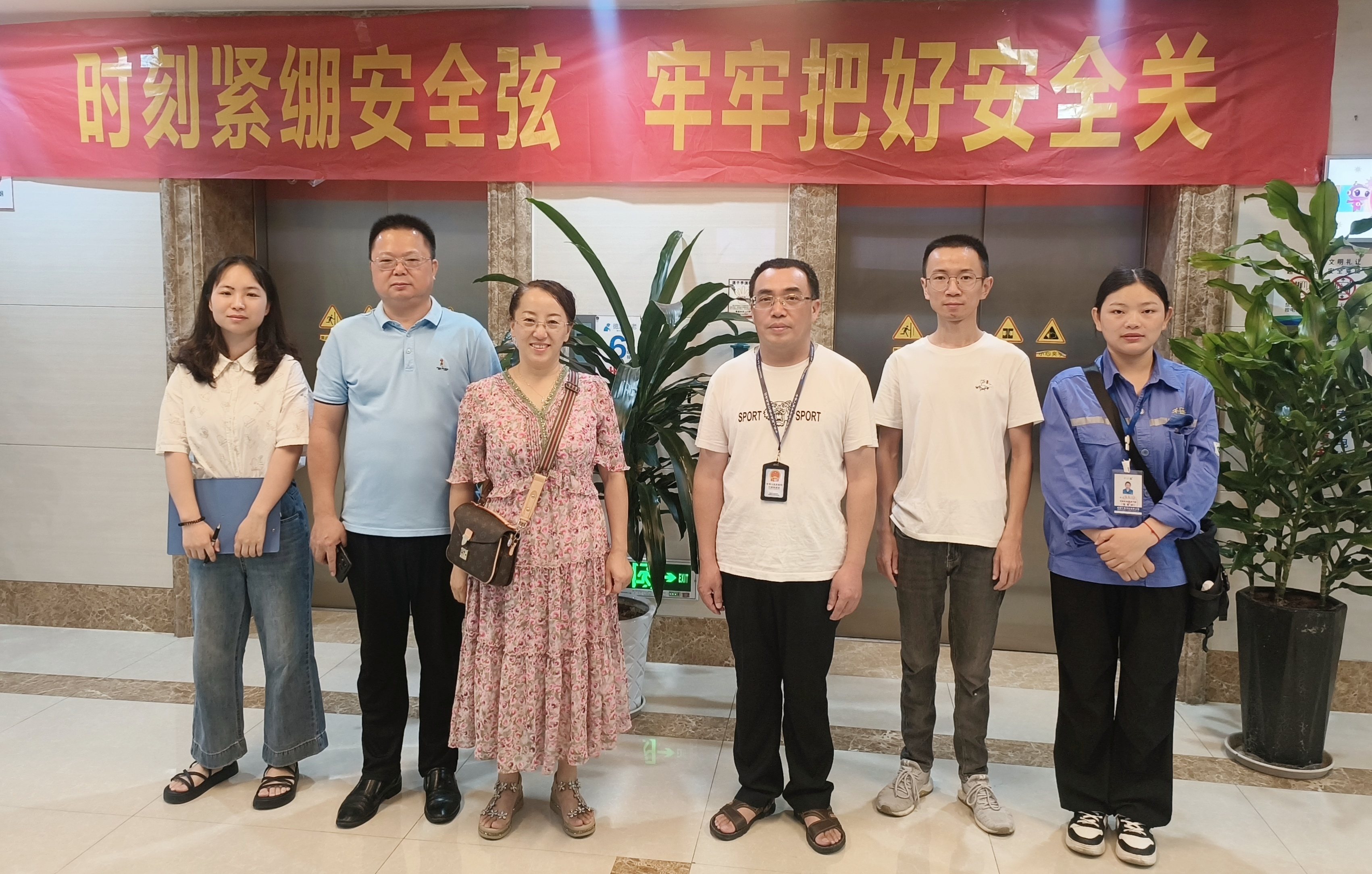 首页| 88858cc永利集团中国区官方网站