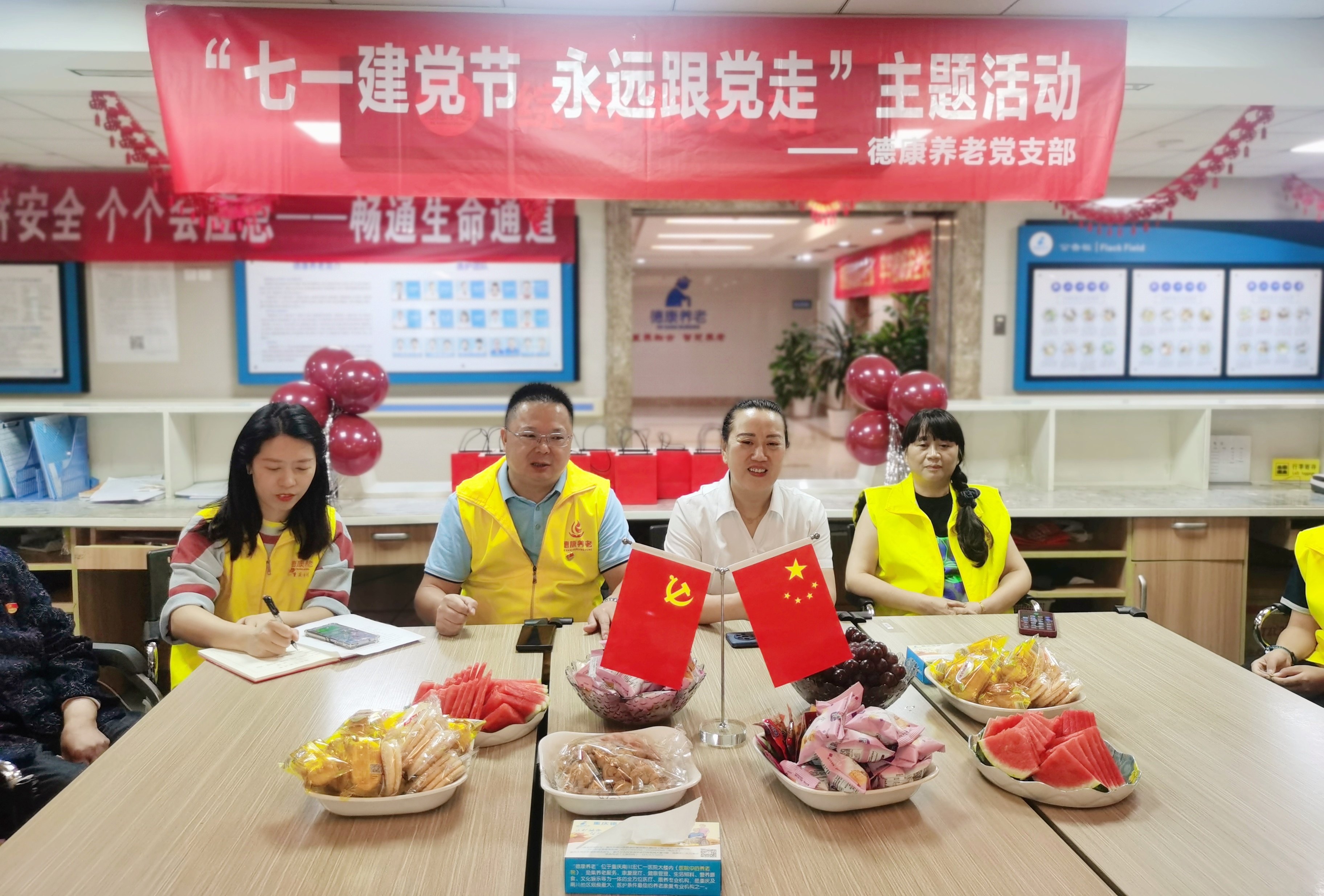 首页| 88858cc永利集团中国区官方网站