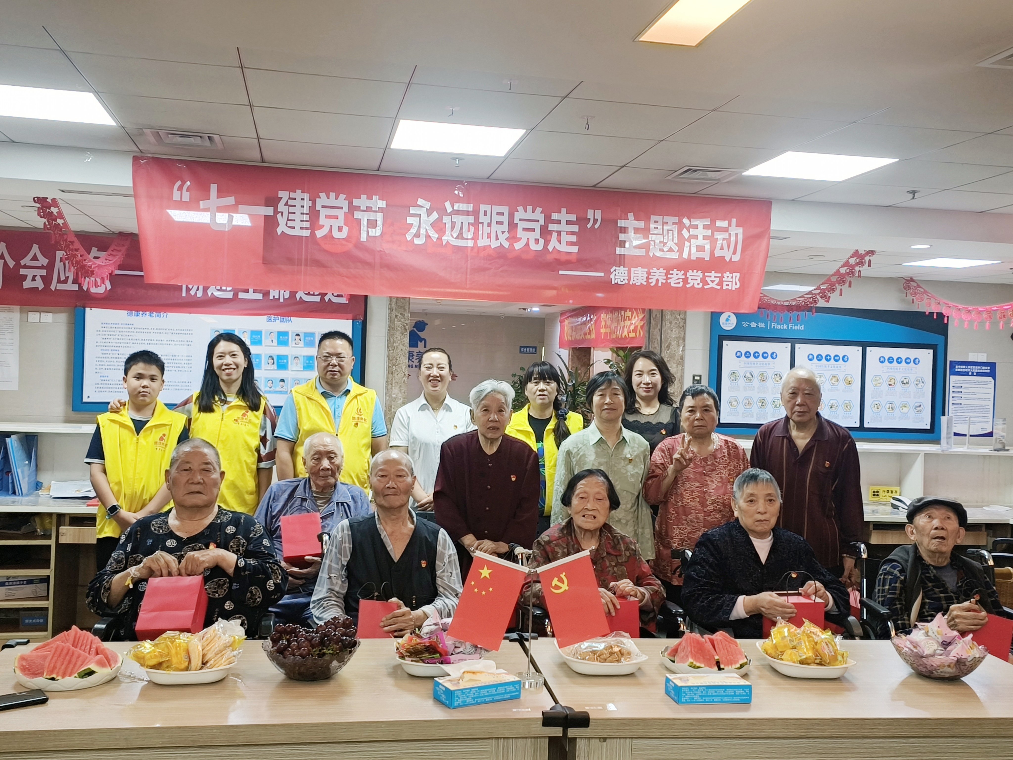 首页| 88858cc永利集团中国区官方网站