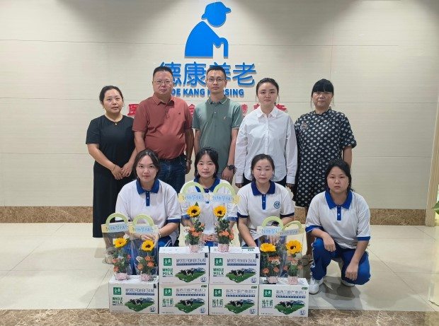 首页| 88858cc永利集团中国区官方网站