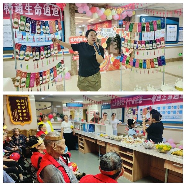 首页| 88858cc永利集团中国区官方网站