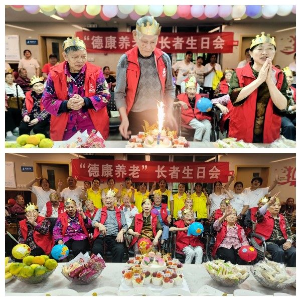 首页| 88858cc永利集团中国区官方网站