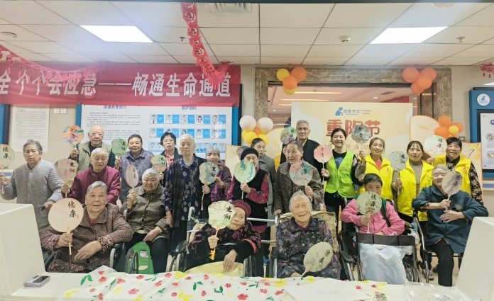 首页| 88858cc永利集团中国区官方网站