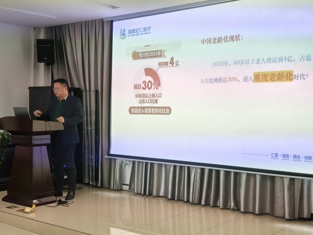 首页| 88858cc永利集团中国区官方网站