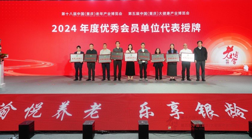 首页| 88858cc永利集团中国区官方网站