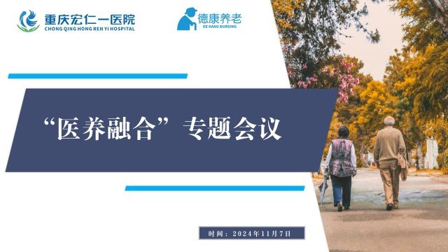 首页| 88858cc永利集团中国区官方网站