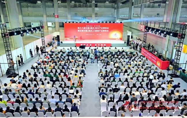 40_20241107 首页| 88858cc永利集团中国区官方网站