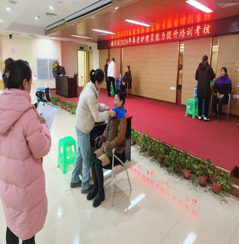 首页| 88858cc永利集团中国区官方网站