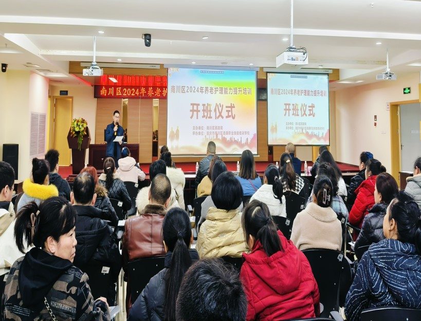 首页| 88858cc永利集团中国区官方网站