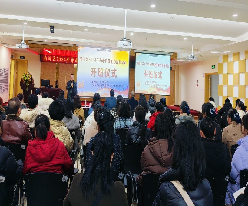 首页| 88858cc永利集团中国区官方网站