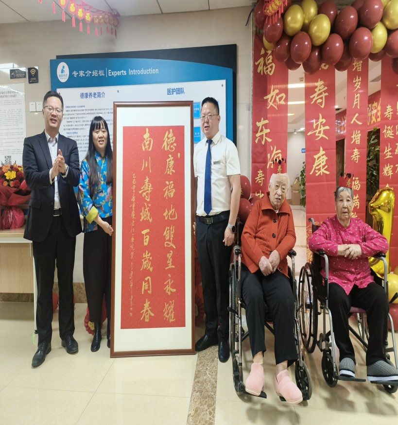 首页| 88858cc永利集团中国区官方网站