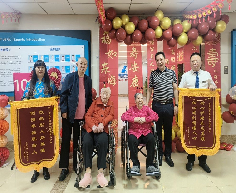 首页| 88858cc永利集团中国区官方网站