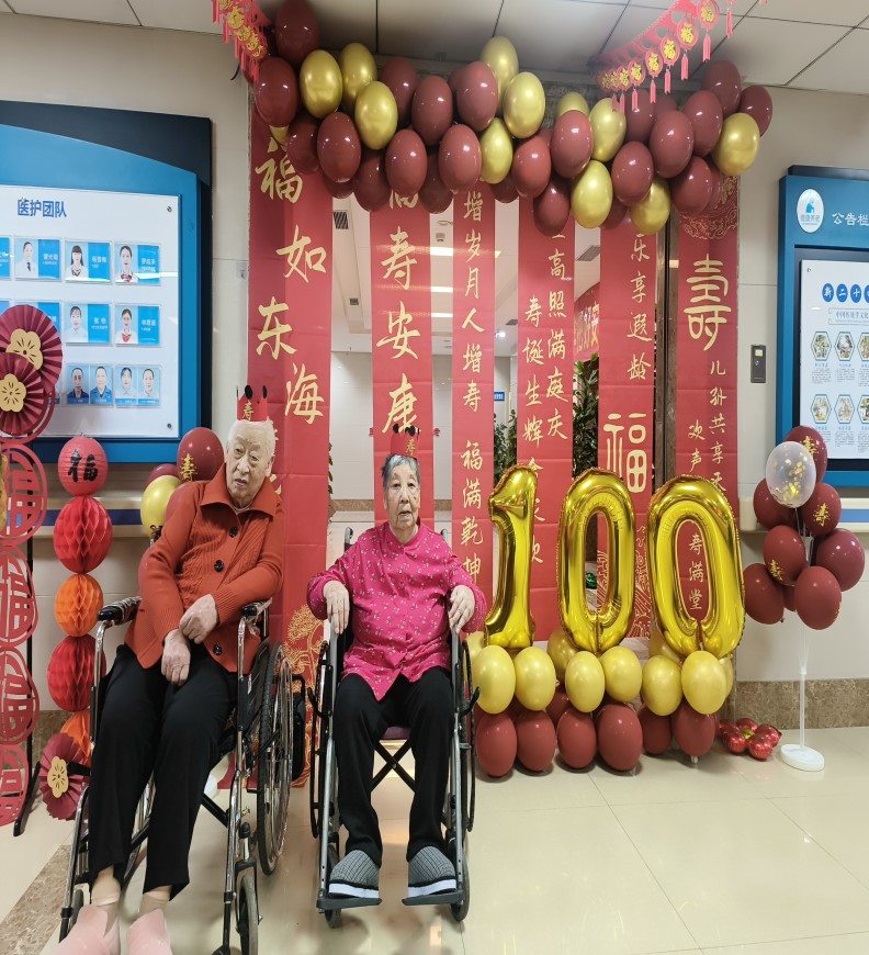 首页| 88858cc永利集团中国区官方网站