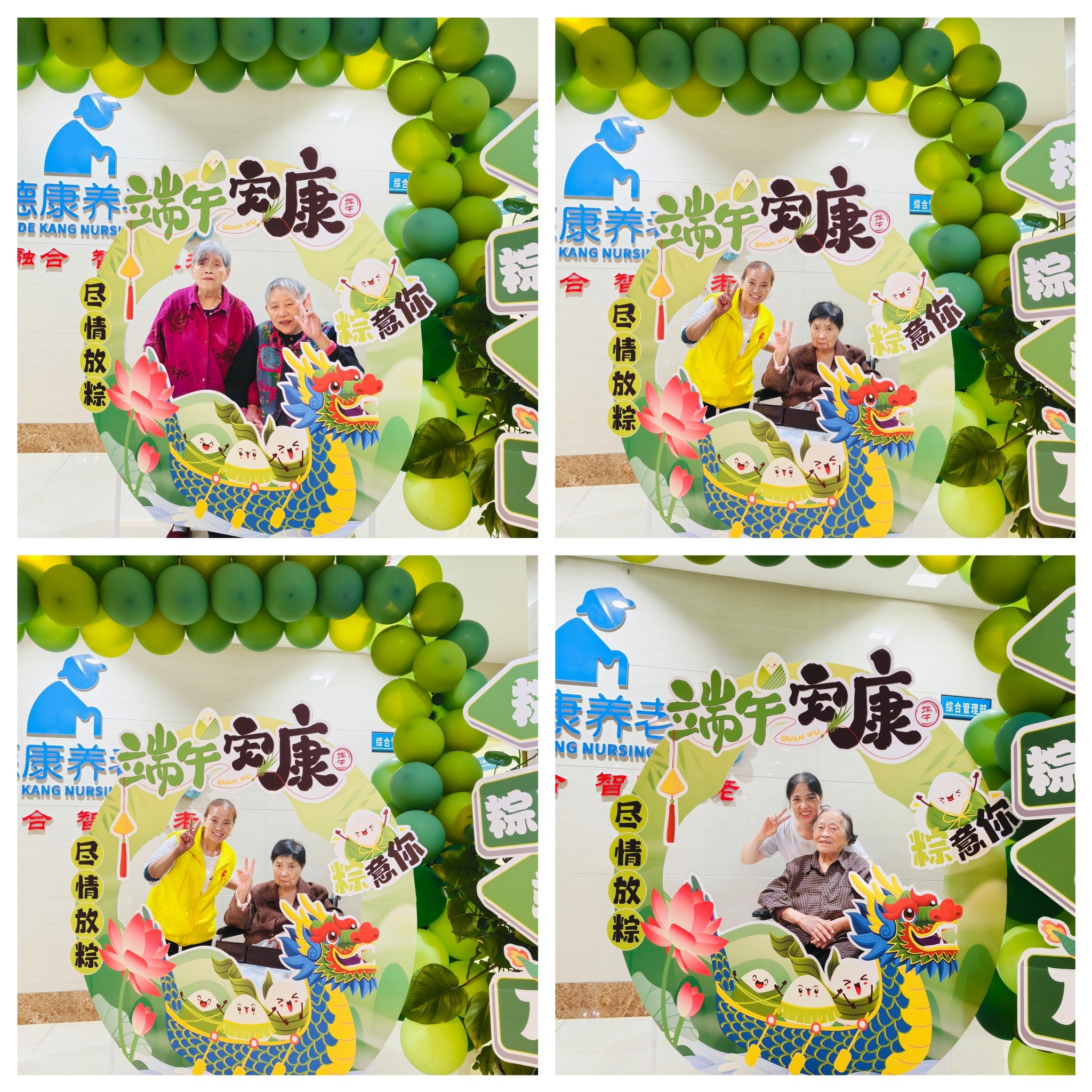 503_20250604 首页| 88858cc永利集团中国区官方网站