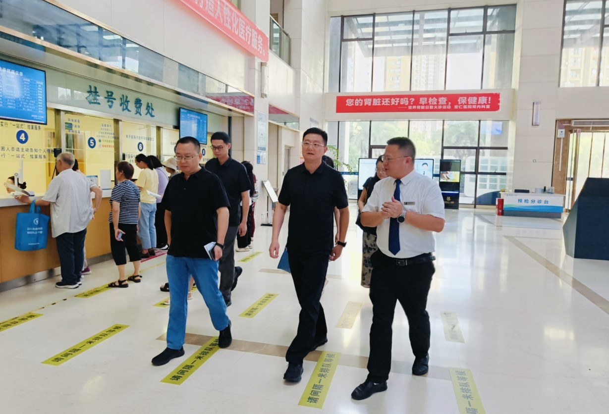 301_20250718 首页| 88858cc永利集团中国区官方网站