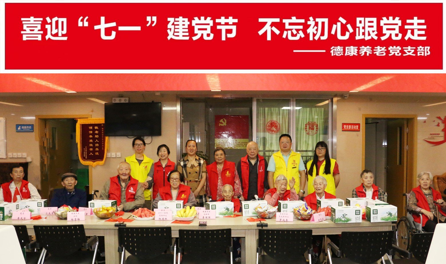 303_20250707 首页| 88858cc永利集团中国区官方网站
