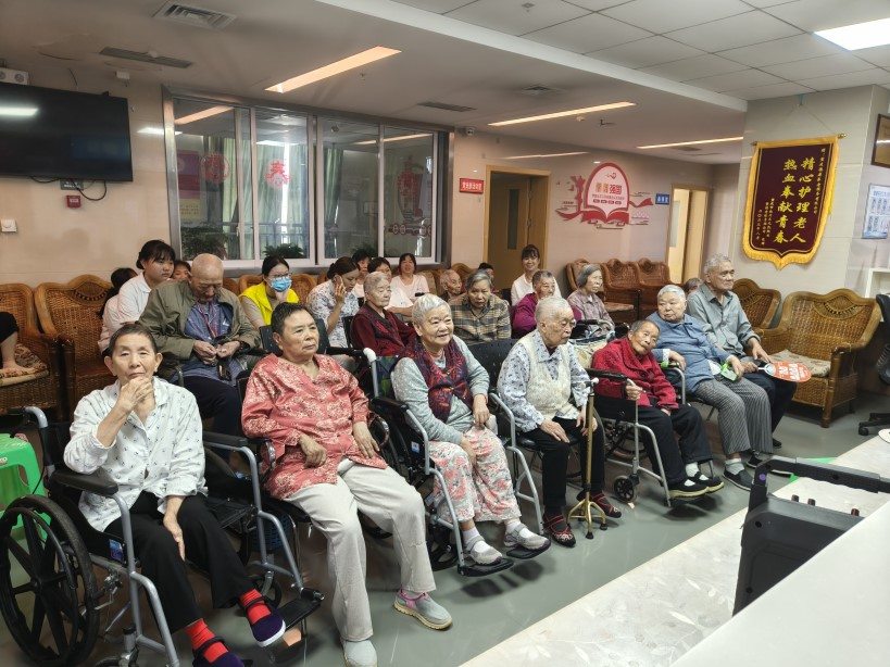 201_20250808 首页| 88858cc永利集团中国区官方网站