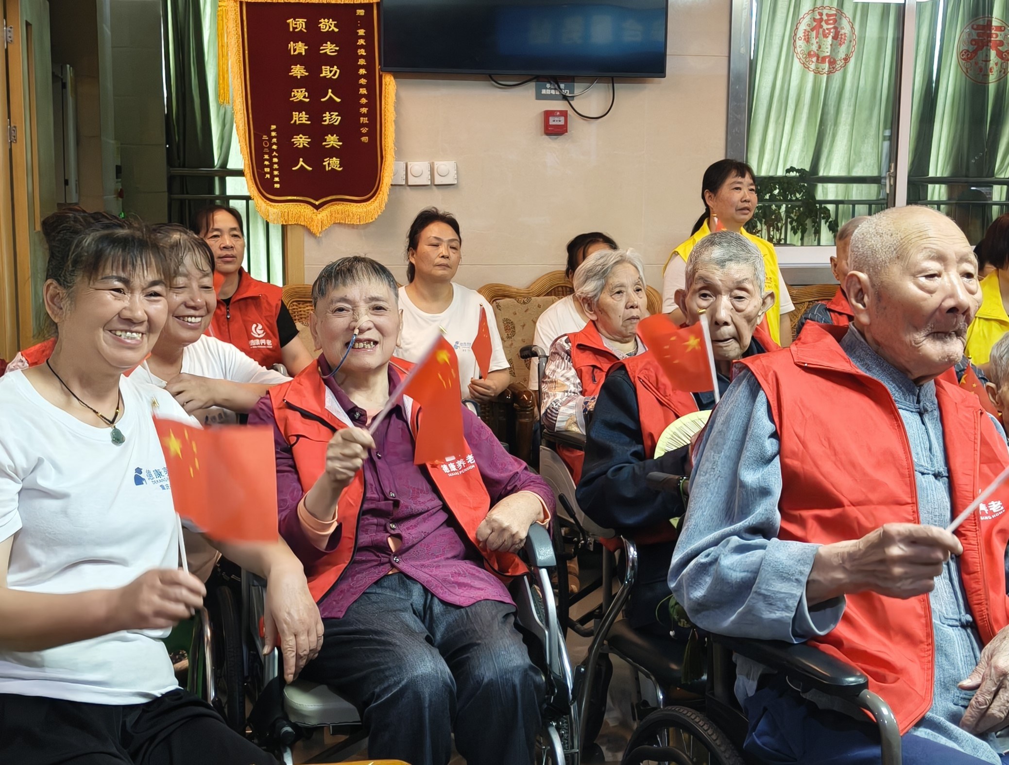701_20250905 首页| 88858cc永利集团中国区官方网站