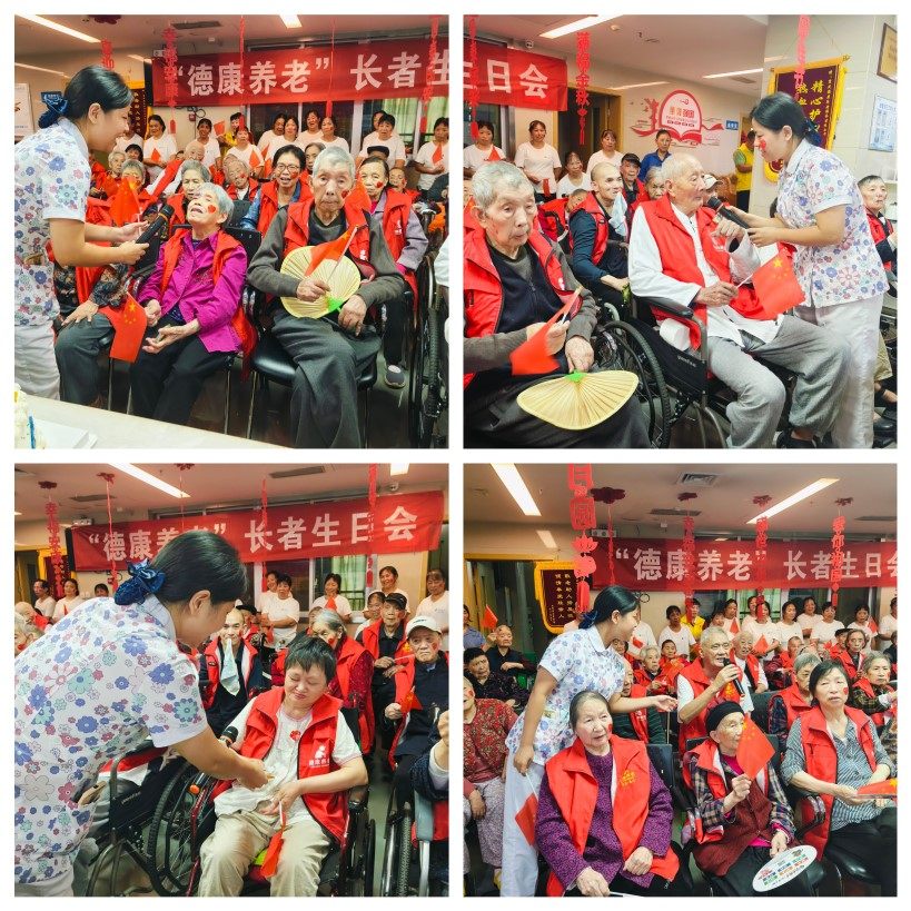 201_20251023 首页| 88858cc永利集团中国区官方网站