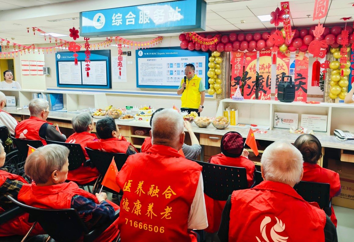 301_20251023 首页| 88858cc永利集团中国区官方网站