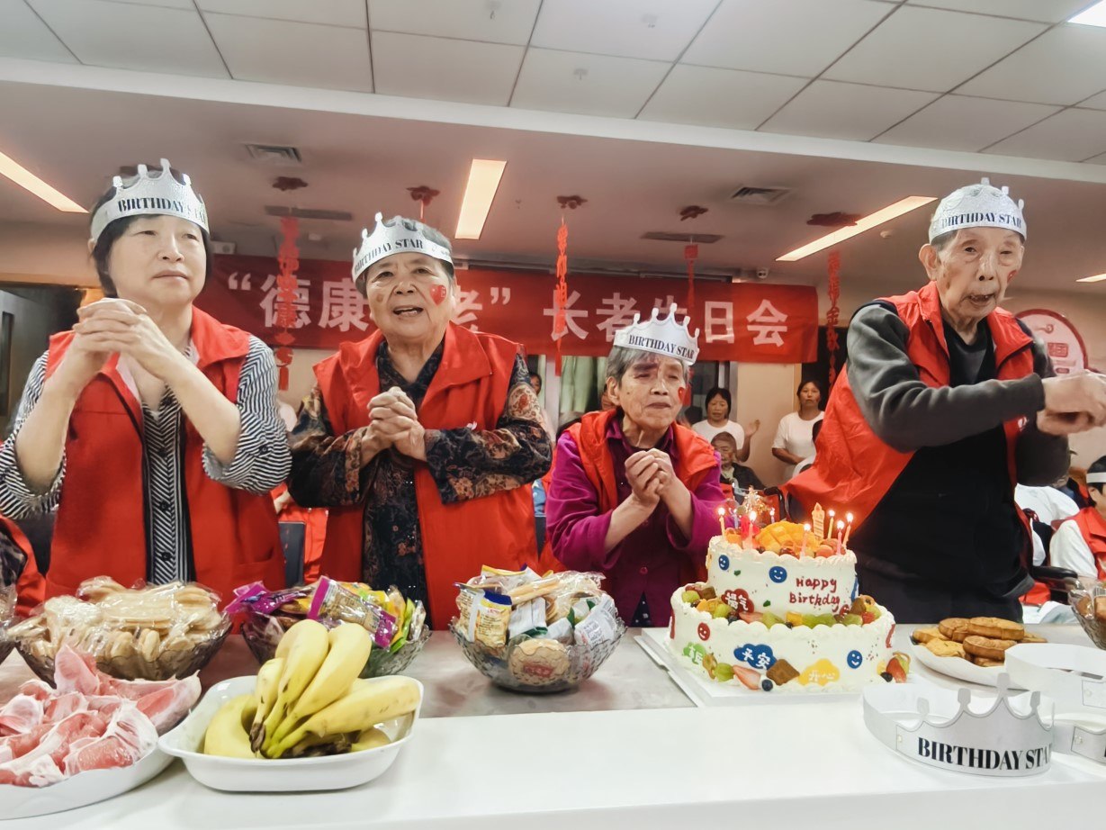 303_20251023 首页| 88858cc永利集团中国区官方网站
