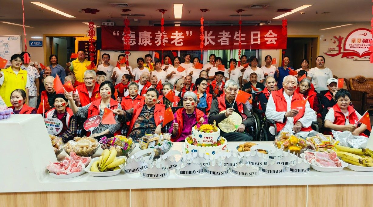 306_20251023 首页| 88858cc永利集团中国区官方网站