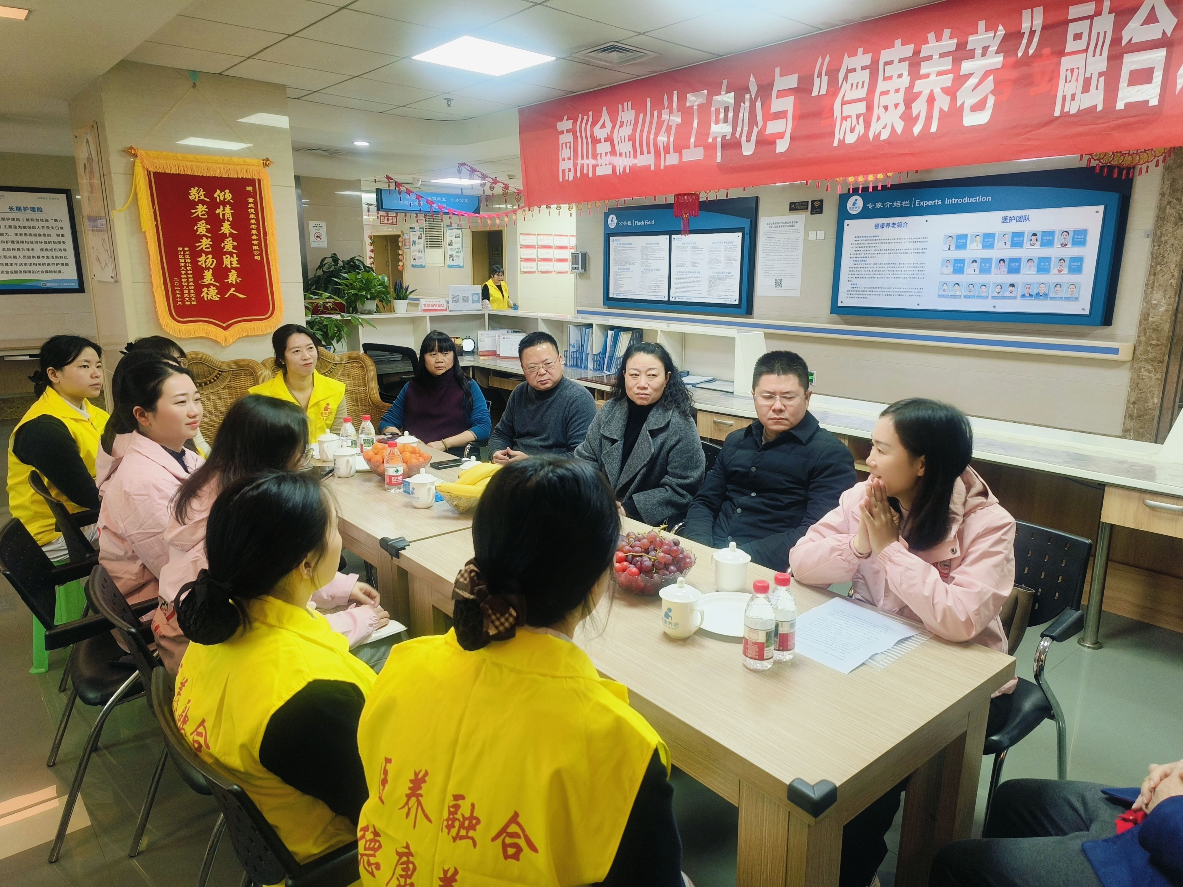 微信图片_20251222170500_940_3_20251224 首页| 88858cc永利集团中国区官方网站