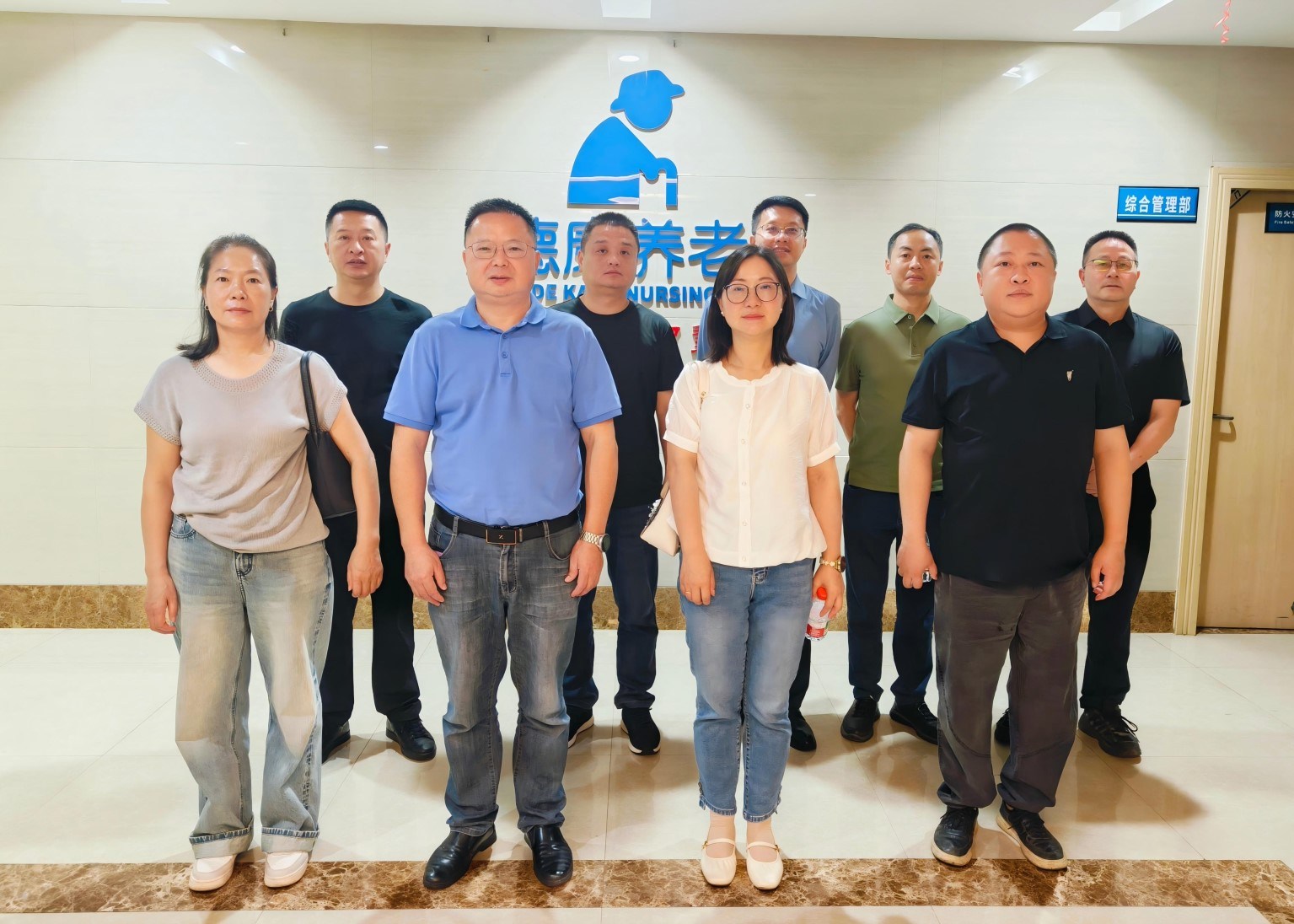 首页| 88858cc永利集团中国区官方网站