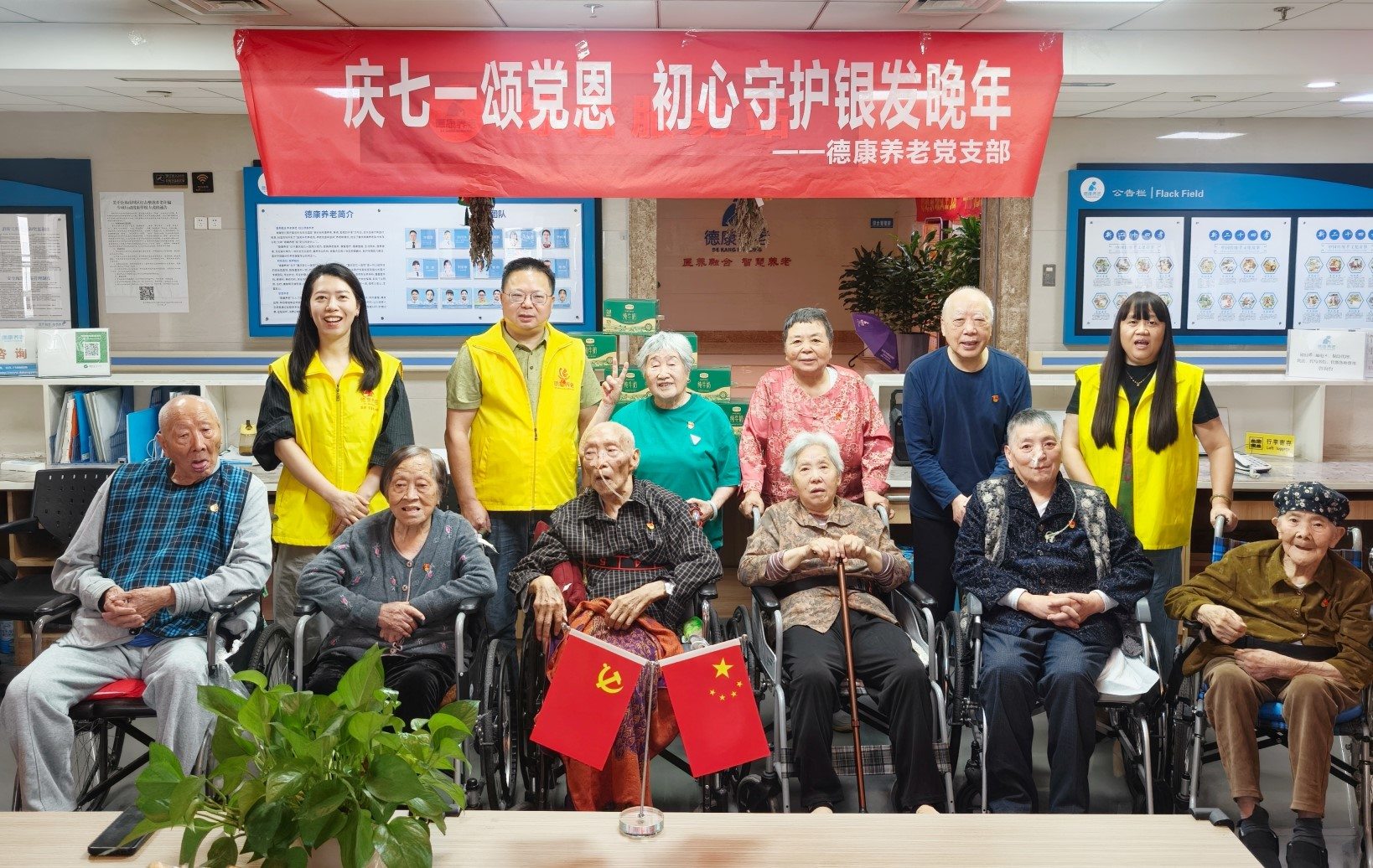 首页| 88858cc永利集团中国区官方网站