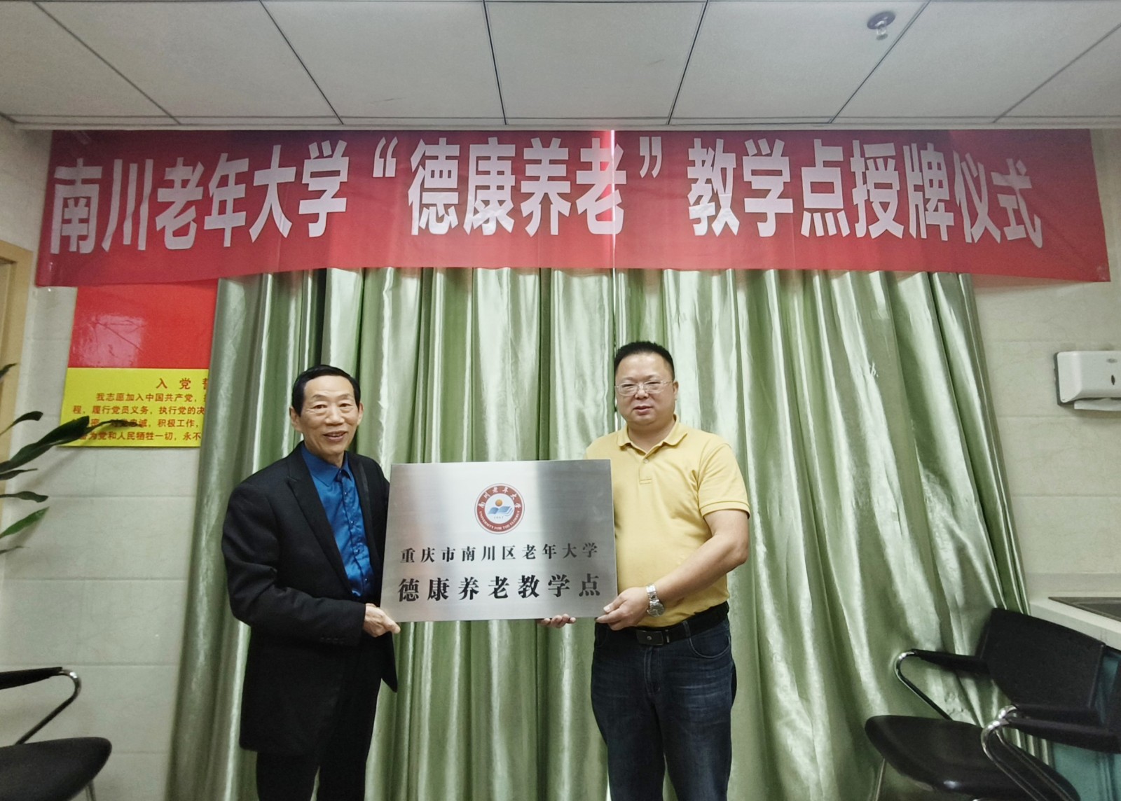 90合901 90合901