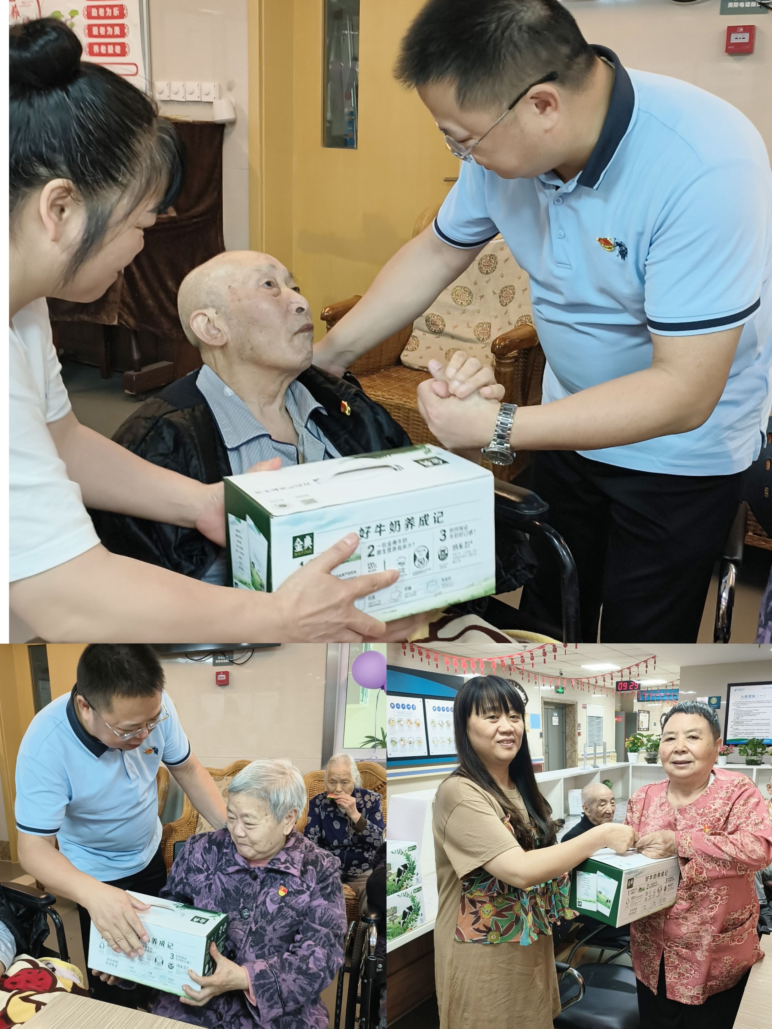 80合802