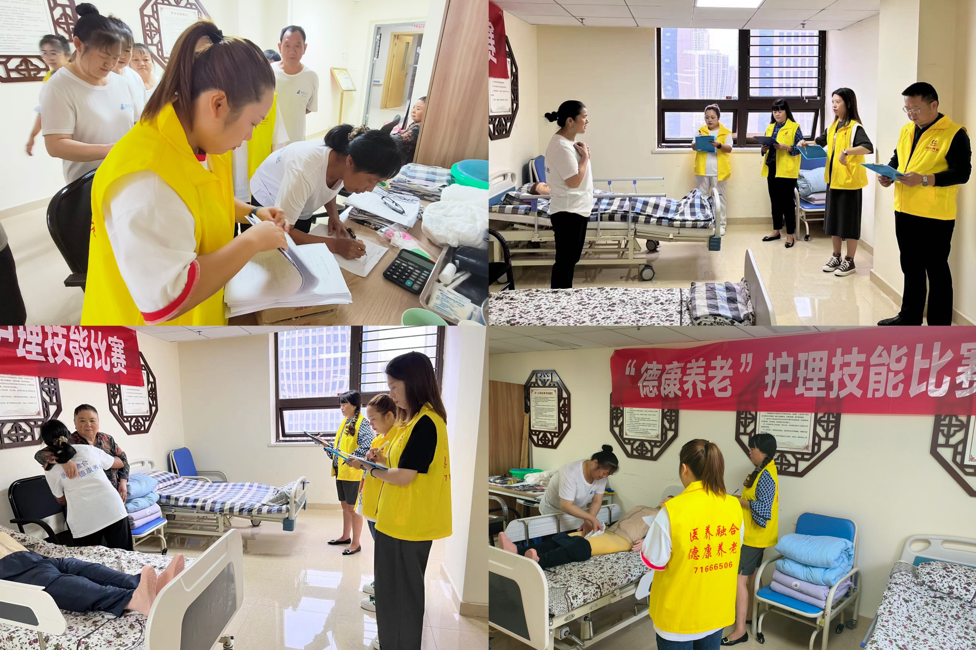 80合801 80合801
