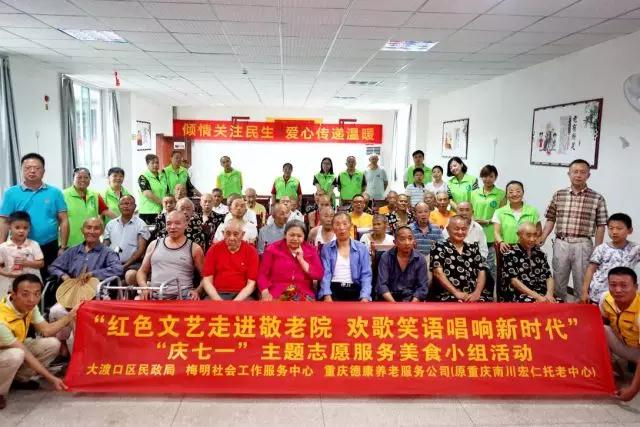 首页| 88858cc永利集团中国区官方网站