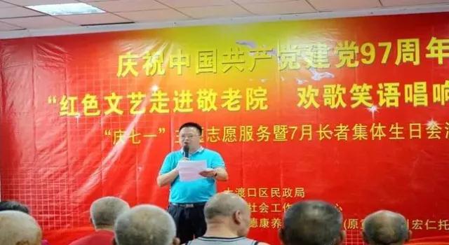 首页| 88858cc永利集团中国区官方网站