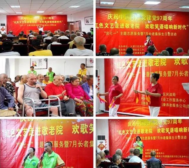 首页| 88858cc永利集团中国区官方网站