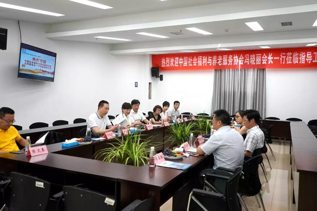 首页| 88858cc永利集团中国区官方网站