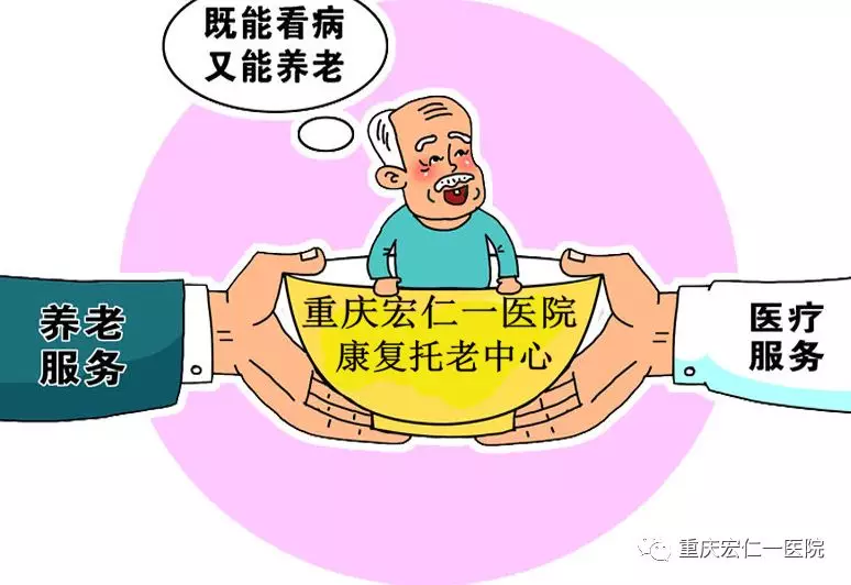 1-1PQ610453H49 首页| 88858cc永利集团中国区官方网站
