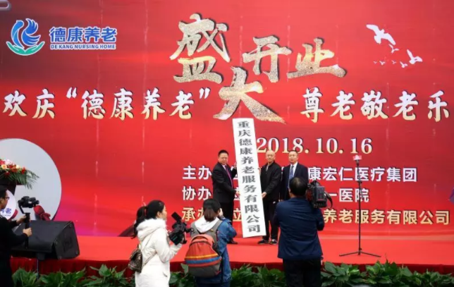 首页| 88858cc永利集团中国区官方网站